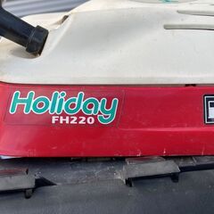 HONDA ホンダ　Holiday　エンジン 耕運機　FH220　タイヤ付き　ガソリン
