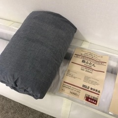 【直接引渡限定】無印良品 ウレタン敷布ふとん(敷布団)・シーツセ...