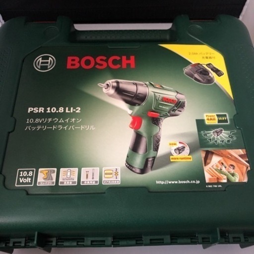 BOSCH 10.8 LI-2 バッテリードライバードリル