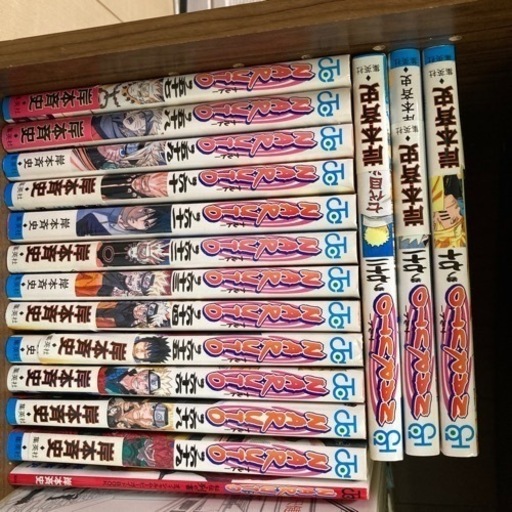 ナルトnaruto 42巻67巻以外 あーろん 柴田のマンガ コミック アニメの中古あげます 譲ります ジモティーで不用品の処分