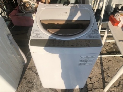 【リサイクルサービス八光　田上店　安心の1か月保証　配達・設置OK】東芝 TOSHIBA AW-6G5(W) [全自動洗濯機 6kg 風乾燥機能付（1.3kg） ホワイト系]