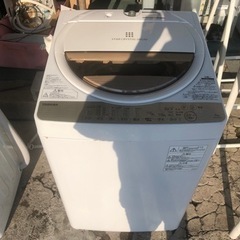 リサイクルサービス八光 田上店 安心の1か月保証 配達・設置OK】東芝