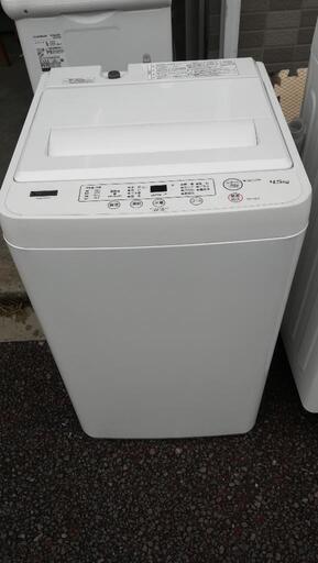 セット711⭐ニトリ冷蔵庫106L＋ヤマダセレクト洗濯機4.5kg − 東京都