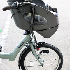ブリヂストン 電動自転車 子供乗せ ビッケポーラー bikke POLARR e BRIDGESTONE 15.4Ah 3段変速