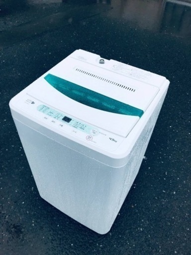 ET51番⭐️ヤマダ電機洗濯機⭐️
