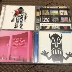 CD4枚【10/15まで！】