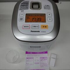 【売ります】パナソニック　炊飯器　5.5合炊き　SR-HB103