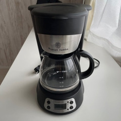 ラッセルホブス(Russell Hobbs)コーヒーメーカー