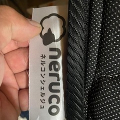 電動リクライニングベット❗️