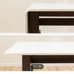 【受渡し者決定】ダイニングテーブル4点セット