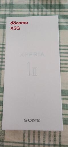 Xperia 1 II ホワイト 128 GB docomo