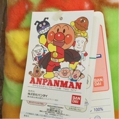 新品☆アンパンマン毛布　