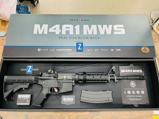 マルイ M4A1 MWS ガスブローバック マシンガン | rodeosemillas.com