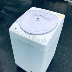 ET54番⭐️ 7.0kg⭐️ SHARP電気洗濯乾燥機⭐️