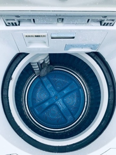 ①♦️EJ80番SHARP電気洗濯乾燥機 | www.tyresave.co.uk