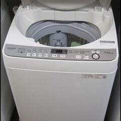 3ヵ月保証☆まとめ割引有り！シャープ7㎏ 全自動 洗濯機 2020年製 ホース付き 3ヵ月保証☆まとめ割引有り！シャープ7㎏ 全自動 洗濯機 2020年