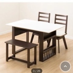 【受渡し者決定】ダイニングテーブル4点セット