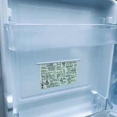 ET57番⭐️SHARPノンフロン冷凍冷蔵庫⭐️