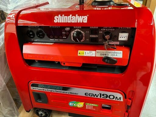 【引取限定】新ダイワ EGW190M-I ガソリンエンジン溶接機 (発電機兼用) 未使用品 店頭展示品【小倉南区葛原東】