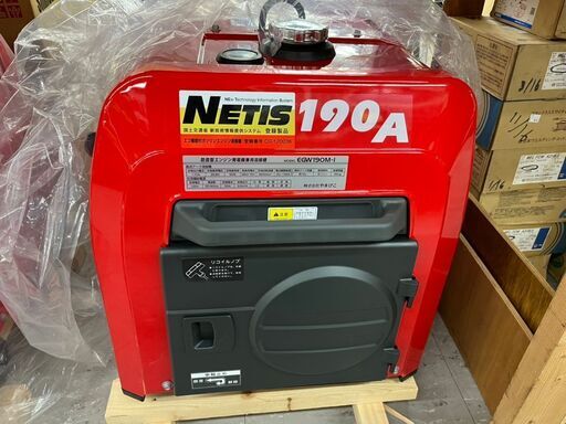 【引取限定】新ダイワ EGW190M-I ガソリンエンジン溶接機 (発電機兼用) 未使用品 店頭展示品【小倉南区葛原東】