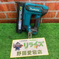マキタ makita FN350DZ 本体のみ 35mm 充電式面木釘打 18V【野田愛宕店】【店頭取引限定】【中古】ITI9I65HMQXW