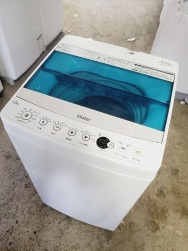 ET64番⭐️ハイアール電気洗濯機⭐️