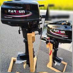 パースンの中古が安い！激安で譲ります・無料であげます｜ジモティー 