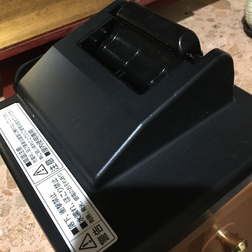 めい 最終値下げ【新品】電動自転車パナソニックグリッターと盗難防止