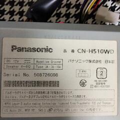 最終お値下げです。Panasonic（カーナビ、TV、オーディオ、DVD）