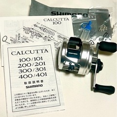 値下げ◆新品！シマノ 12 カルカッタ 201 左巻き◆