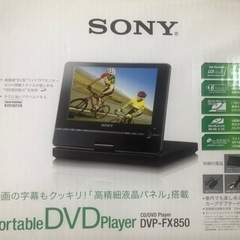 【SOULDOUT 】美品‼️ SONY Portable DV...