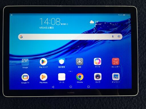 HUAWEI MediaPad T5 10 AGS2-W09　16GB　wi-fi　美品