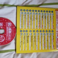 CD １０００円