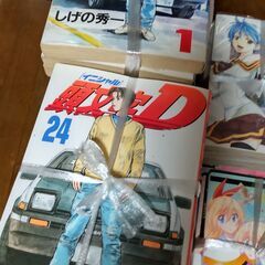 コミックス色々　セット販売