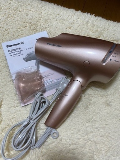 Panasonicドライヤー　EH-CNA9E