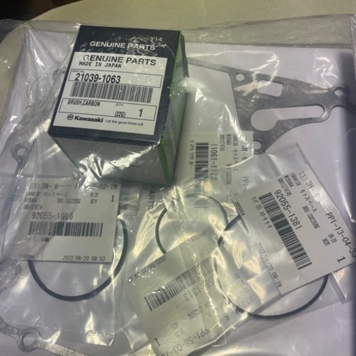 IDC”ロクエブリューンチェアB （IDC大塚家具◾️アイリーン