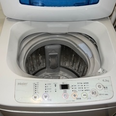 Haier 洗濯機 4.2kg