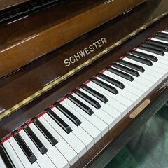 ★☆アップライトピアノ 卸売シリーズ！！高級国産シュベスターピアノ☆★