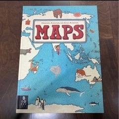 MAPS 大型絵本　洋書