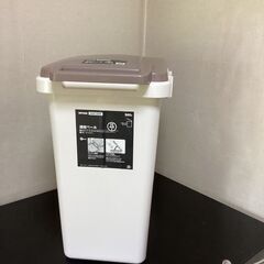 ニトリ ゴミ箱 45L