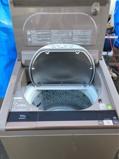 HITACHI 日立 洗濯機 ビートウォッシュ BW-D10XTV 10kg