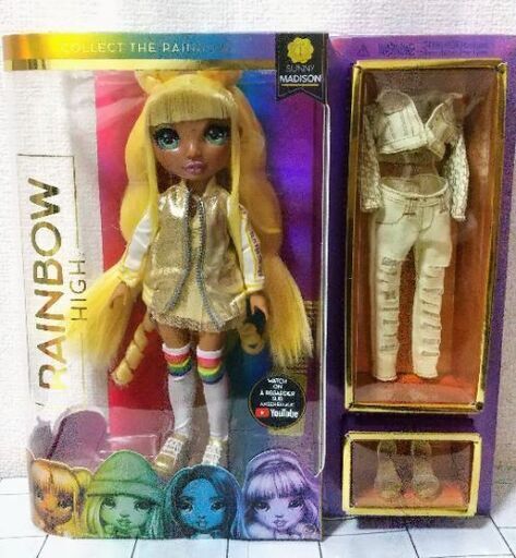 Rainbow Surprise Rainbow High サニーマディソン 黄色い洋服の