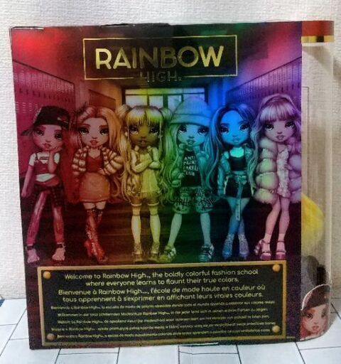 Rainbow High 01 - Bienvenue à Rainbow High !