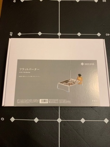 snow peak フラットバーナー　新品未開封