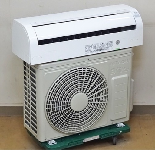 【お取引中】(48)エアコン6畳用‼️日立白くまくんステンレスクリーン‼️2020年製エアコン取付販売