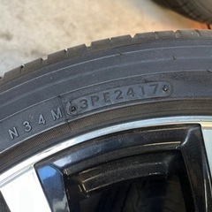 Weds RizLey ライツレー B10 17インチ タイヤ付き 4本セット