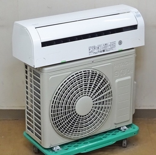 【お取引中】(49)エアコン6畳用‼️日立白くまくん2020年製‼️取付販売