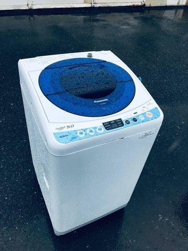 ♦️EJ53番Panasonic全自動洗濯機 【2013年製】