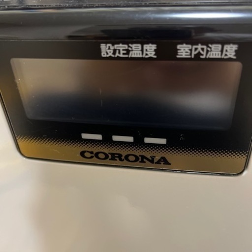 CORONA 石油ファンヒーターストーブ　美品　2019年