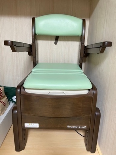 介護用品
